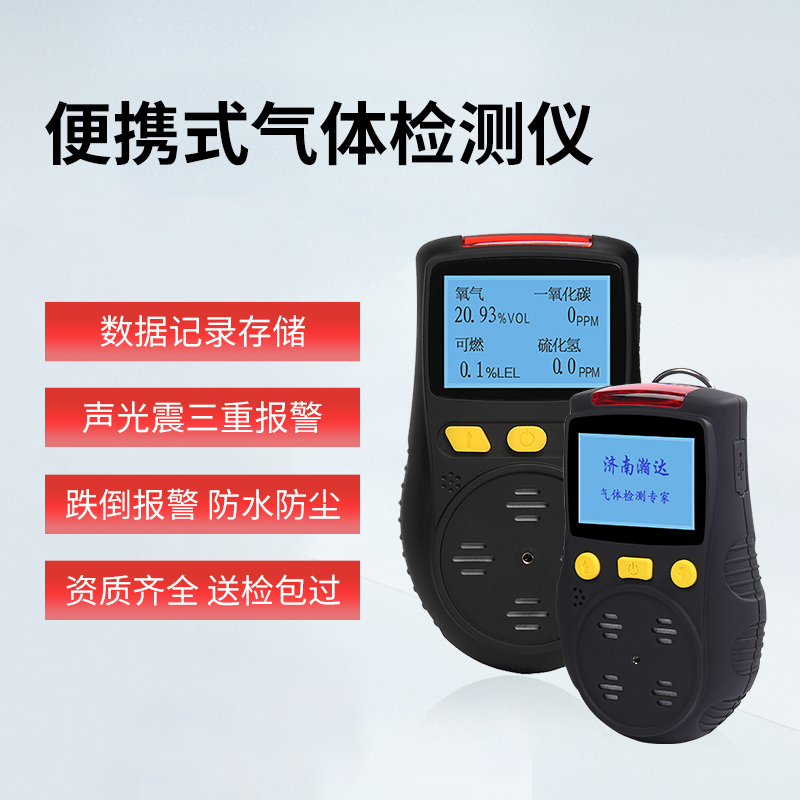 2025新奥资料1688