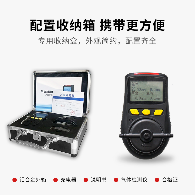 2024新奥资料1688