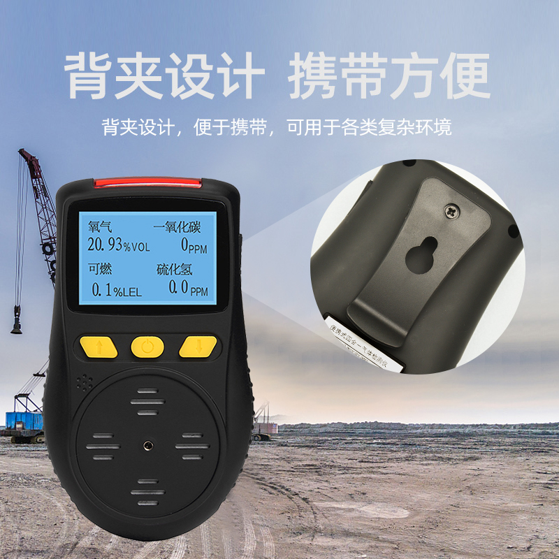 2025新奥资料1688