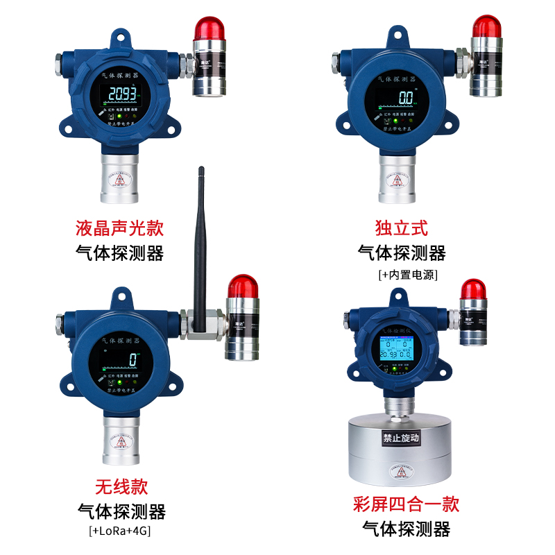 2024新奥资料1688