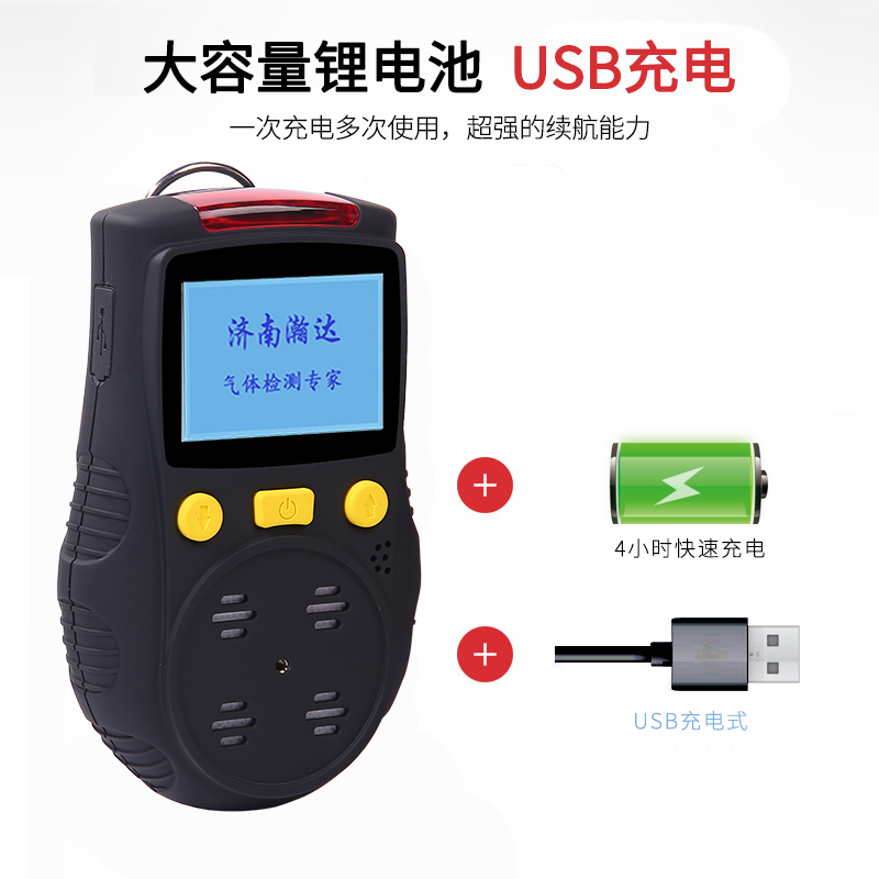 2024新奥资料1688