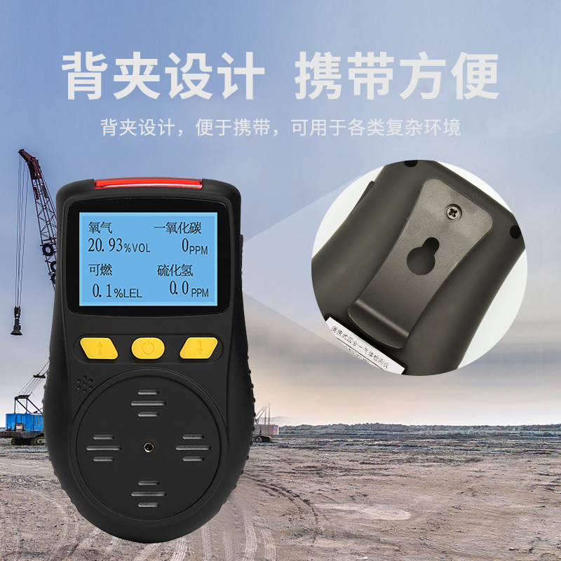 2024新奥资料1688