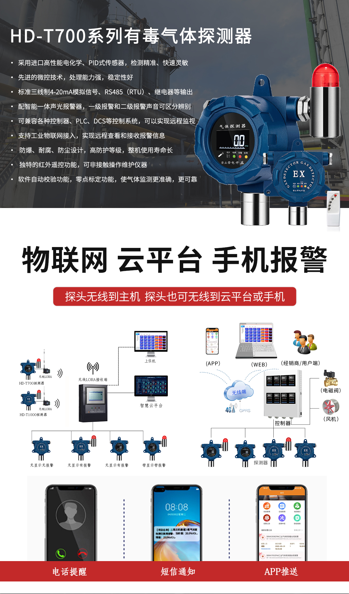 2025新奥资料1688
