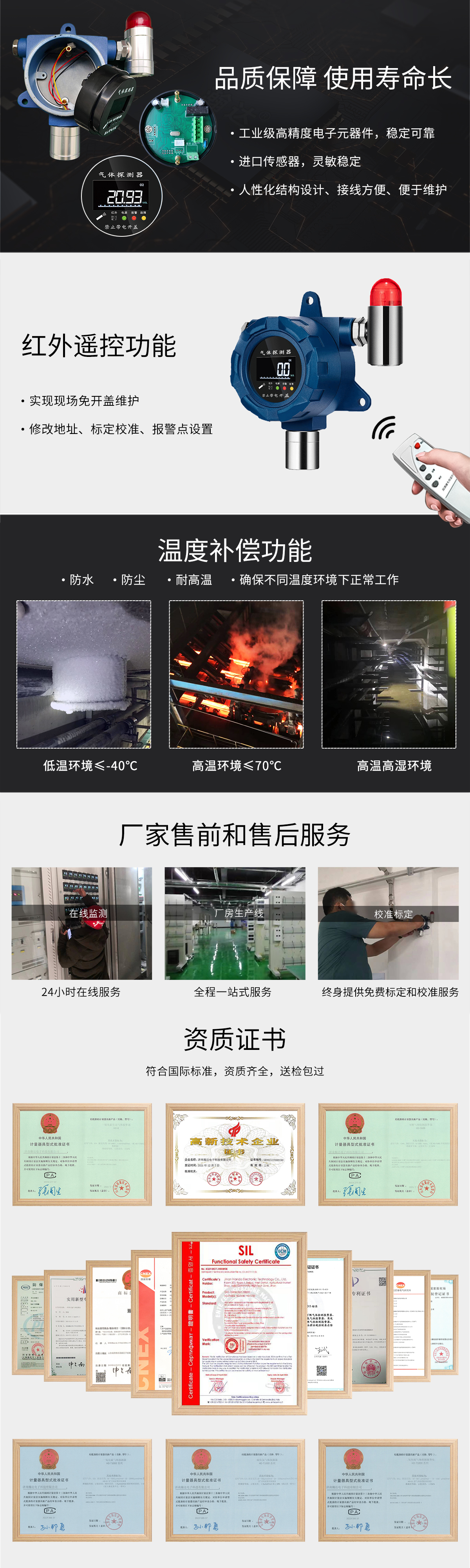 2025新奥资料1688