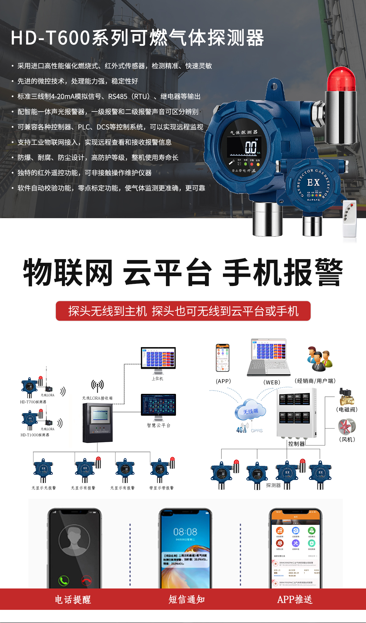2025新奥资料1688