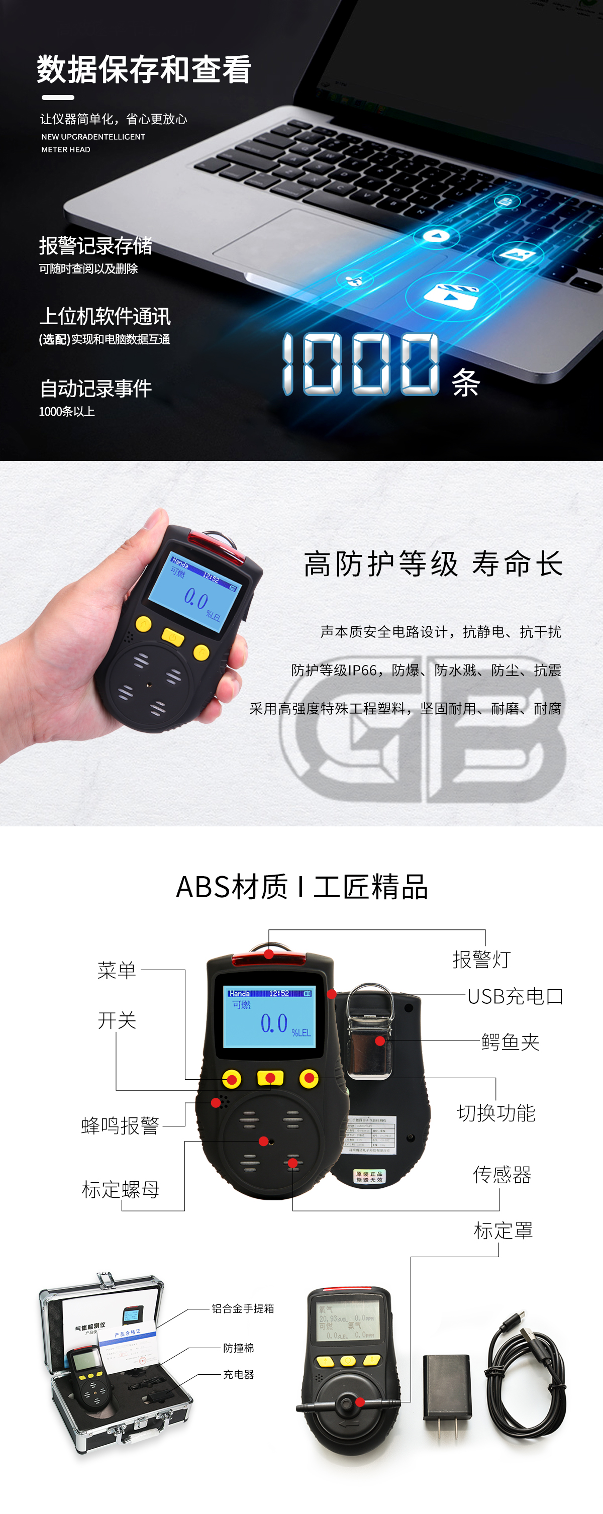 2025新奥资料1688