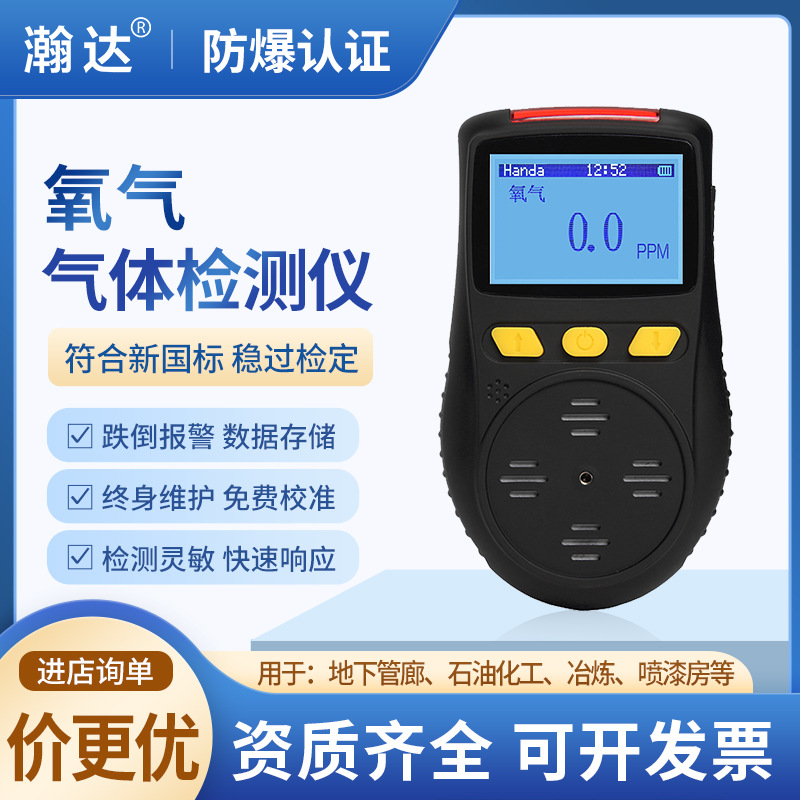 O1CN01IxegeW1xoTDD0quRq_!!2212764616490-0-cib 2025新奥资料1688