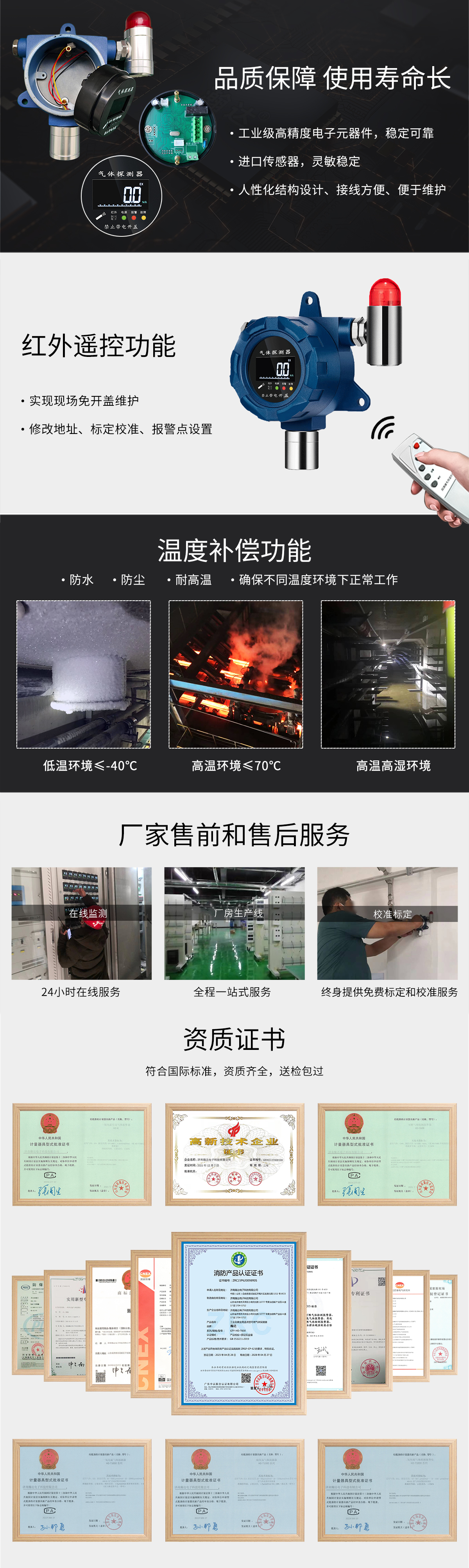 2025新奥资料1688