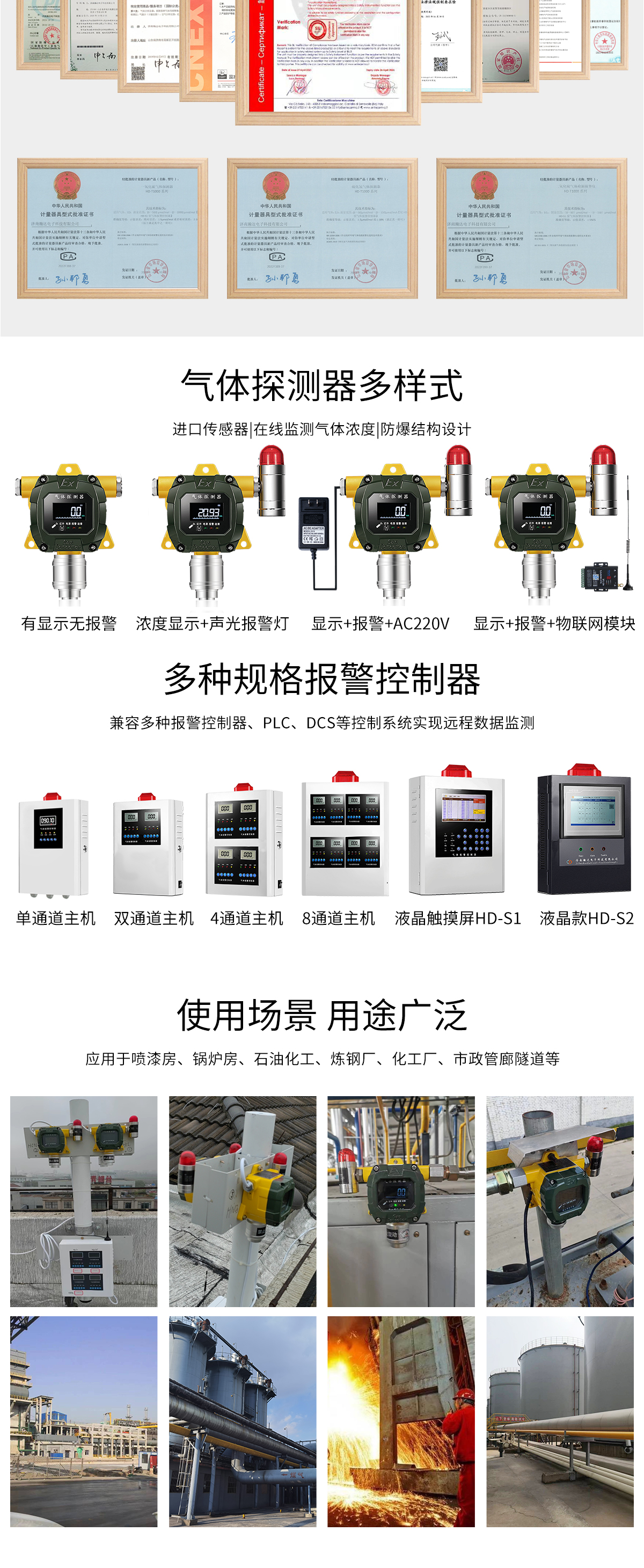 2025新奥资料1688