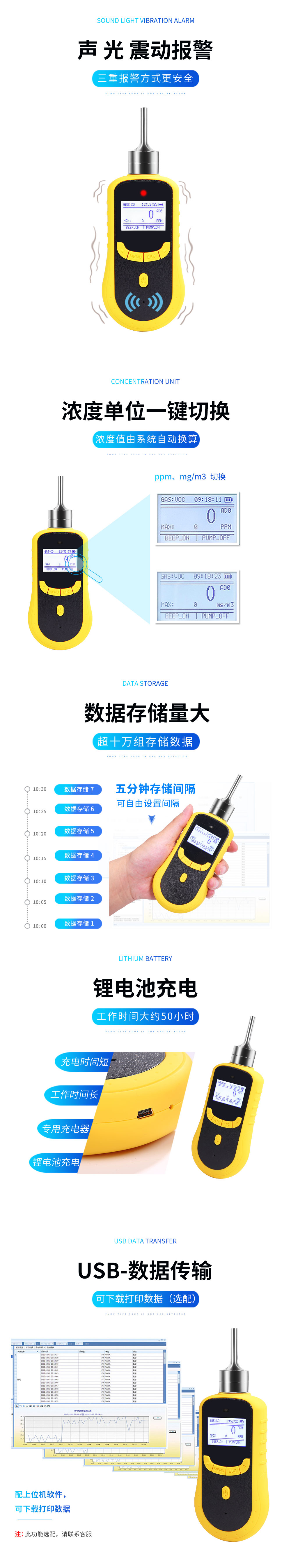 2025新奥资料1688