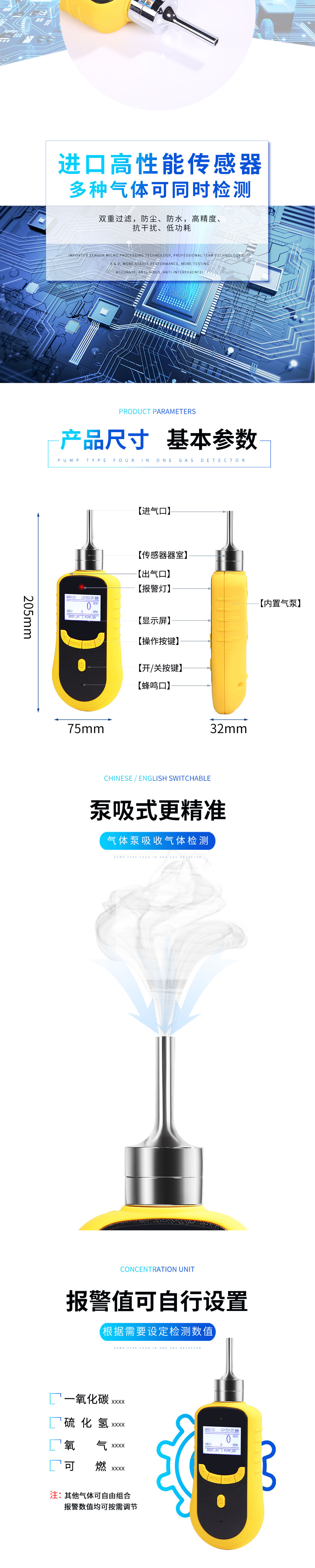 2025新奥资料1688