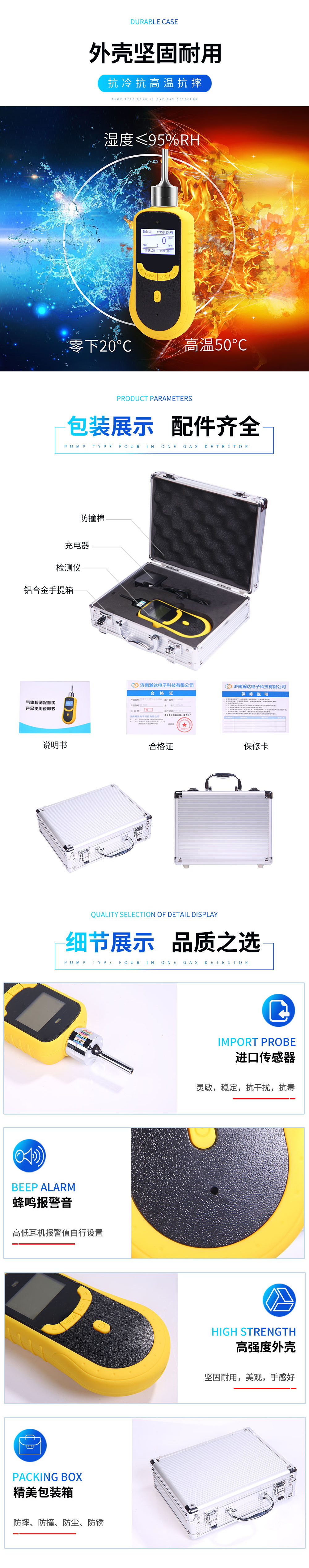 2025新奥资料1688
