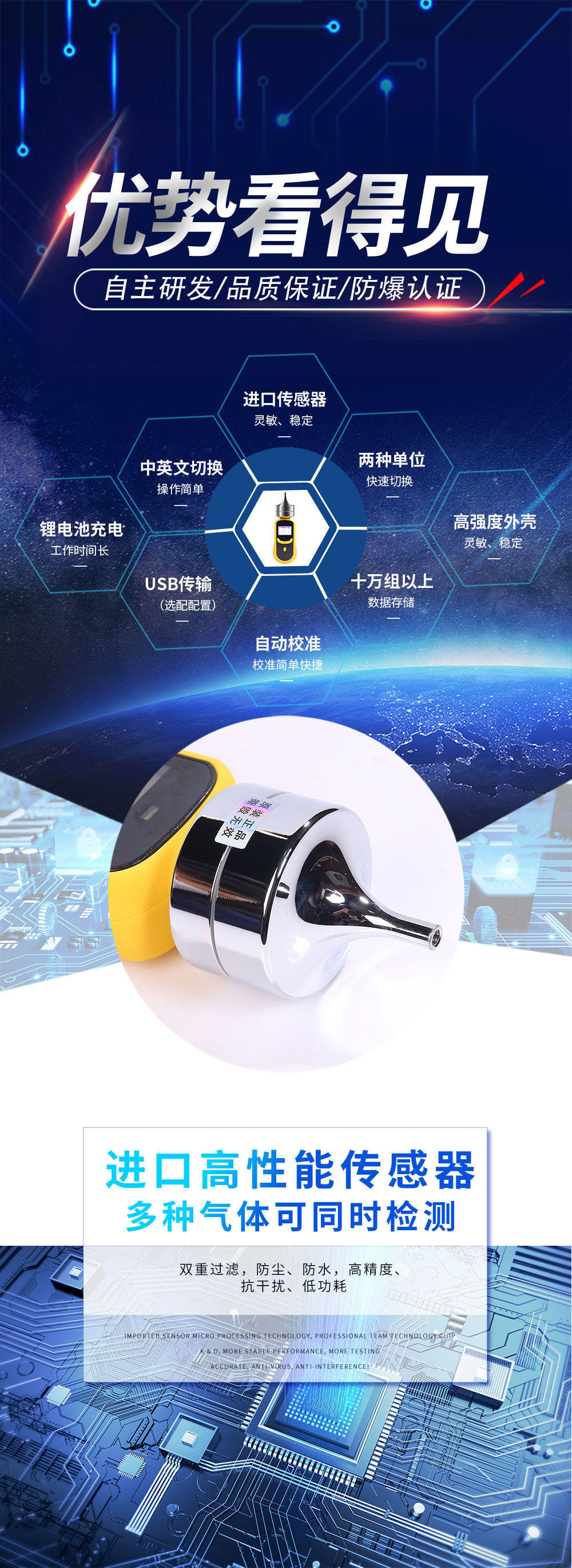 2025新奥资料1688