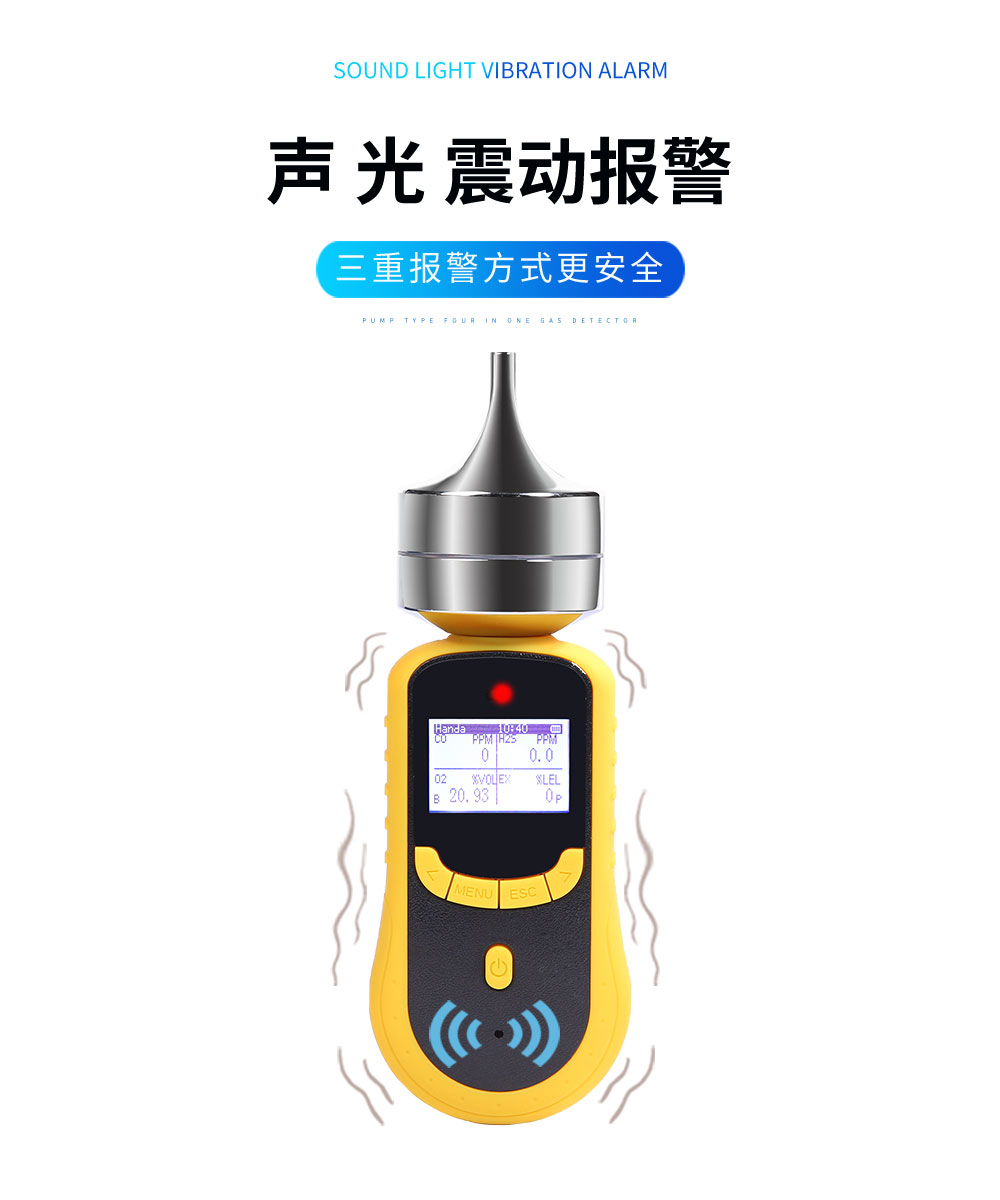 2025新奥资料1688