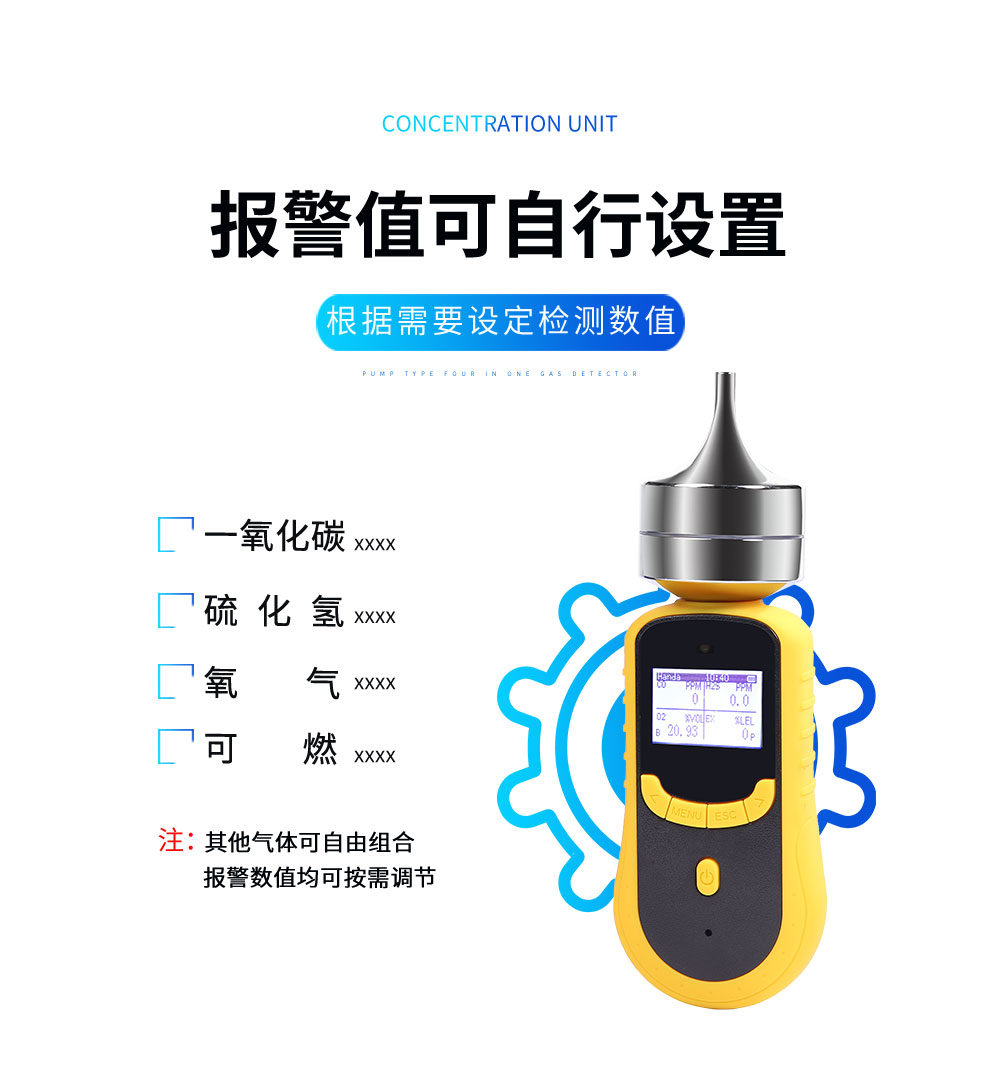 2025新奥资料1688