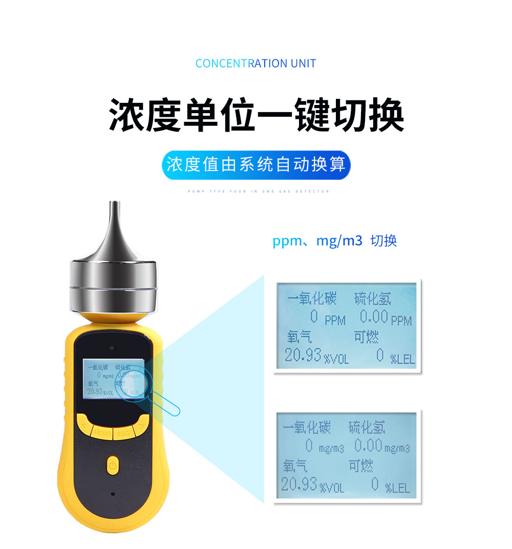 2025新奥资料1688