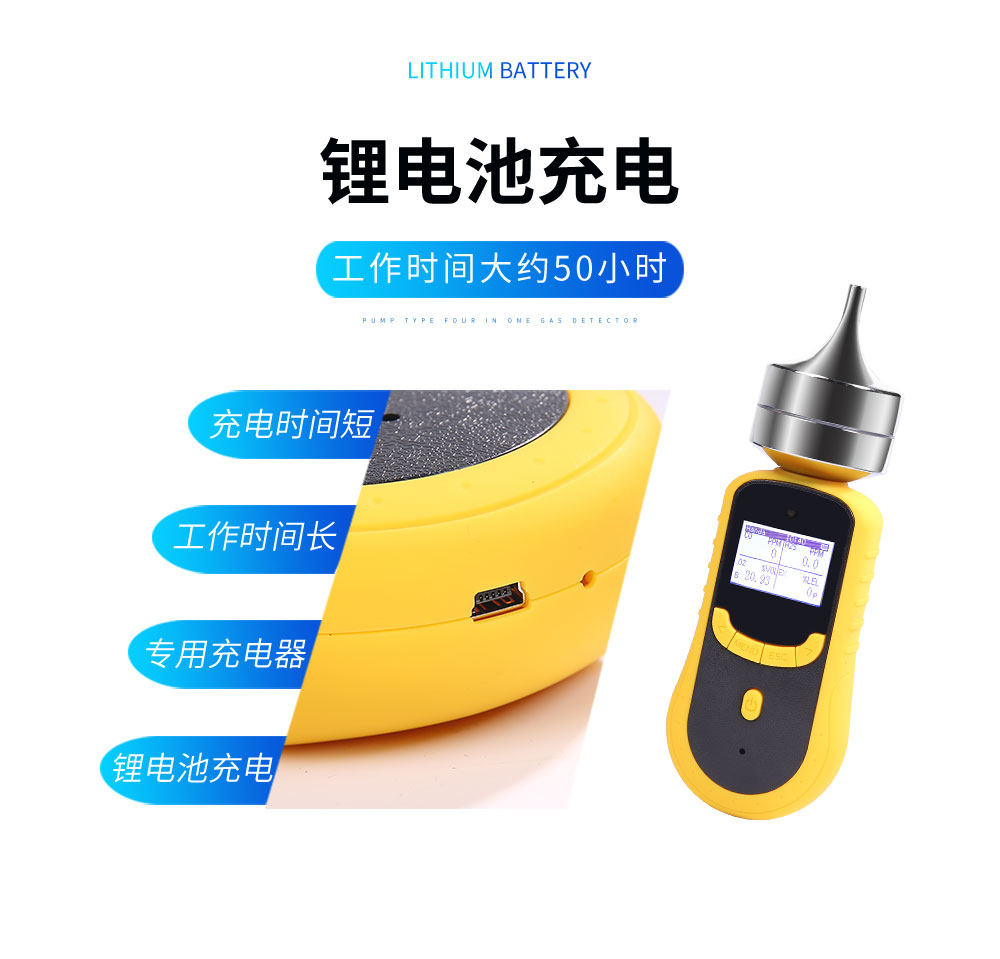 2025新奥资料1688