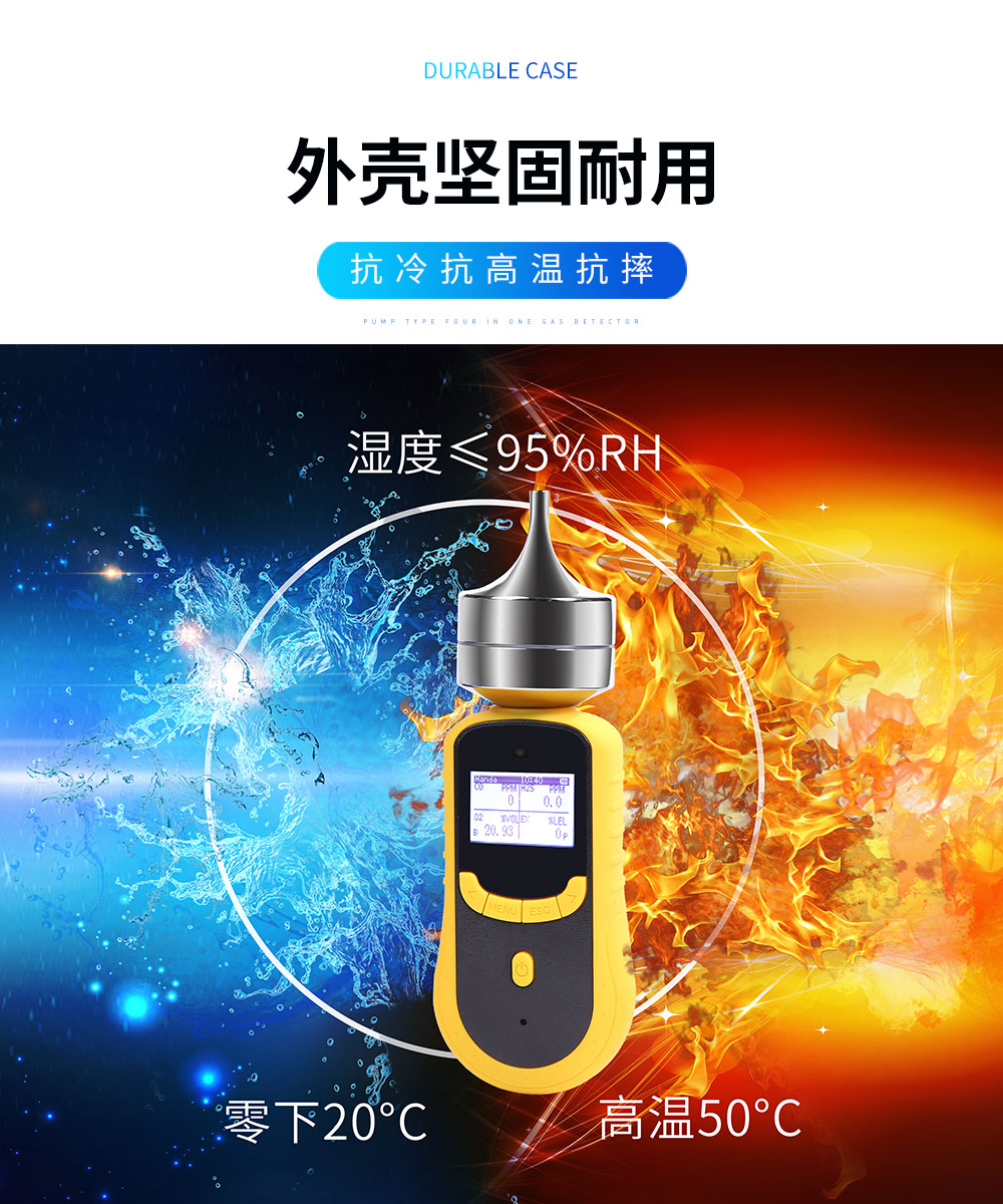 2025新奥资料1688
