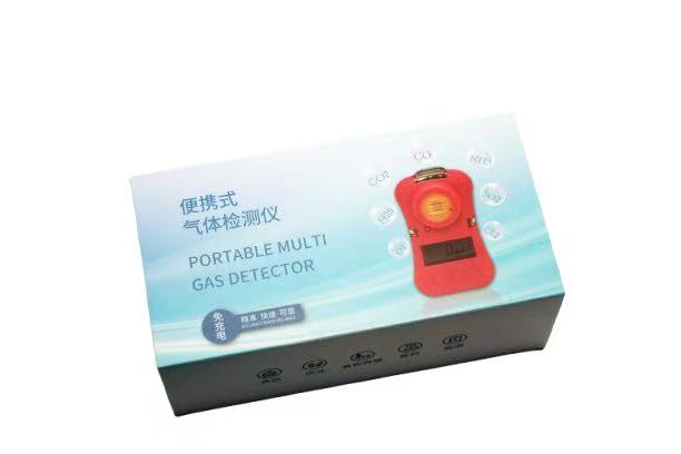 2025新奥资料1688