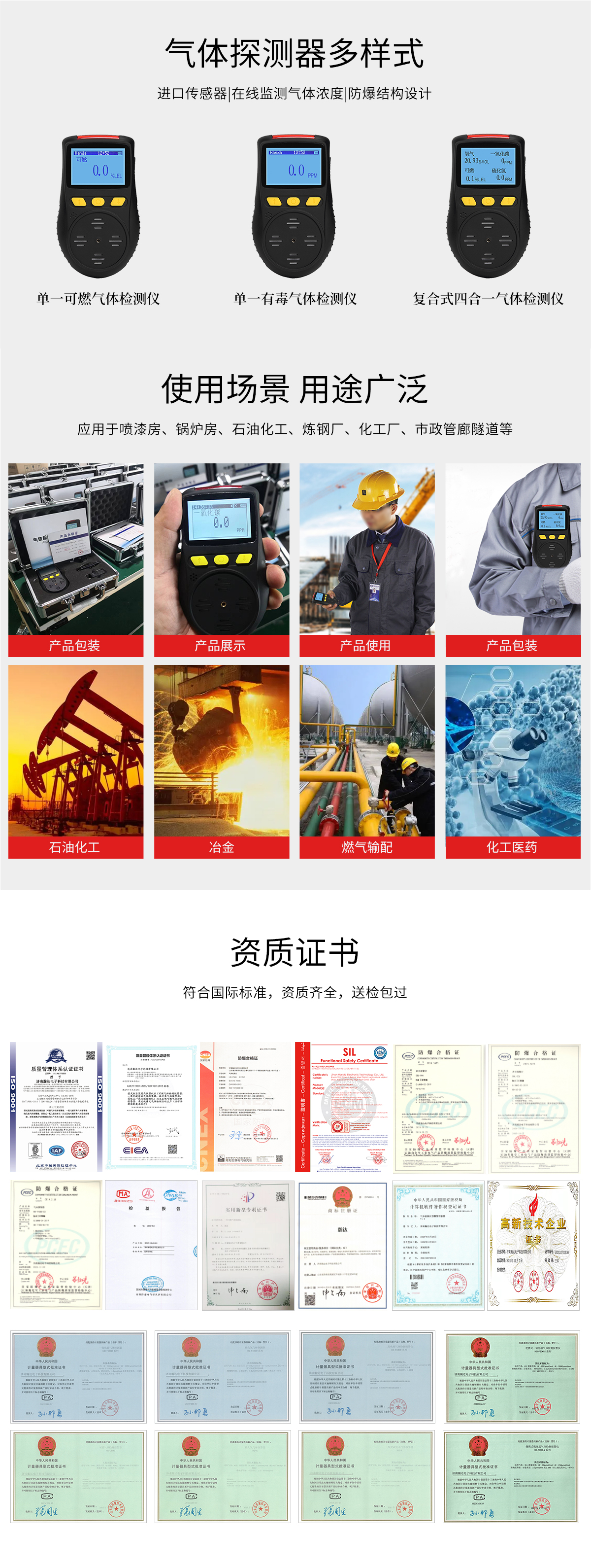 2025新奥资料1688